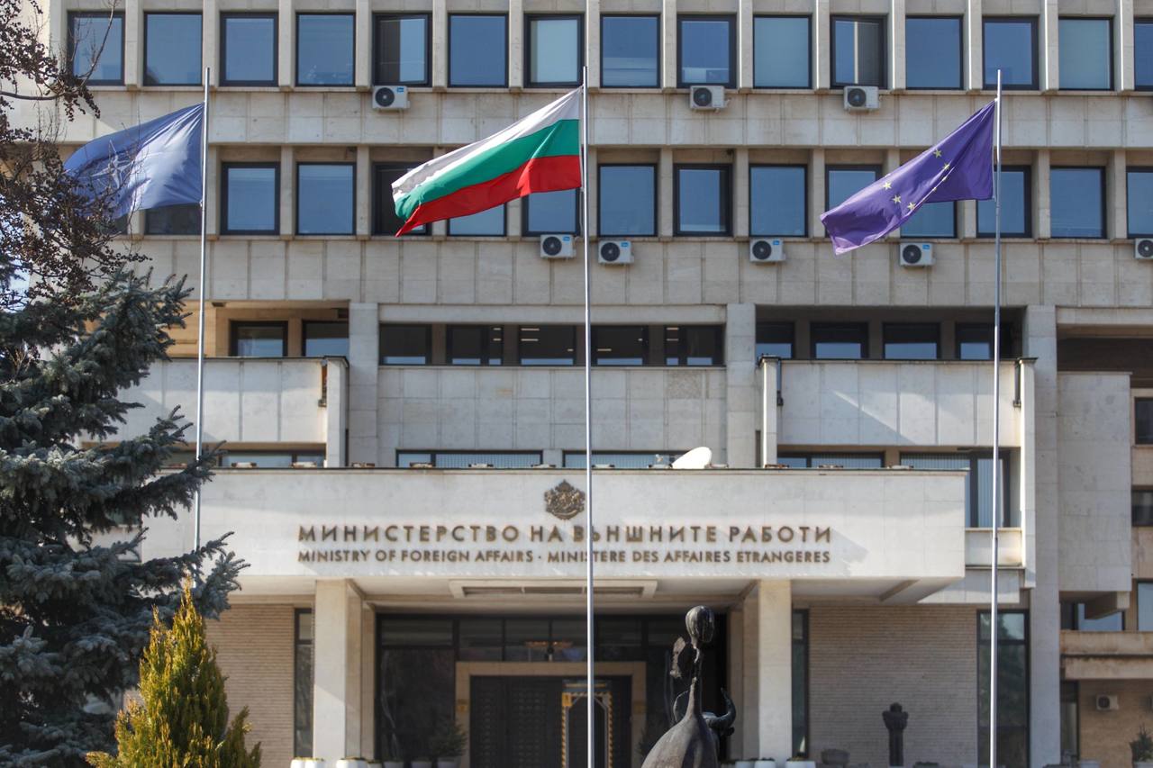 Изявление на МВнР
