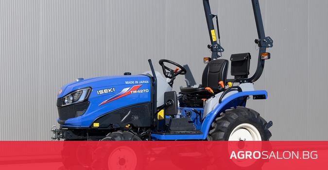Премиера в България: Скайтрак представя новия японски трактор ISEKI TM 4270