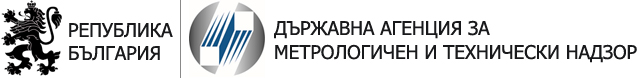 Държавна агенция за метрологичен и технически надзор откри 228 несъответстващи продукти по време на своята кампания за Деня на потребителя
