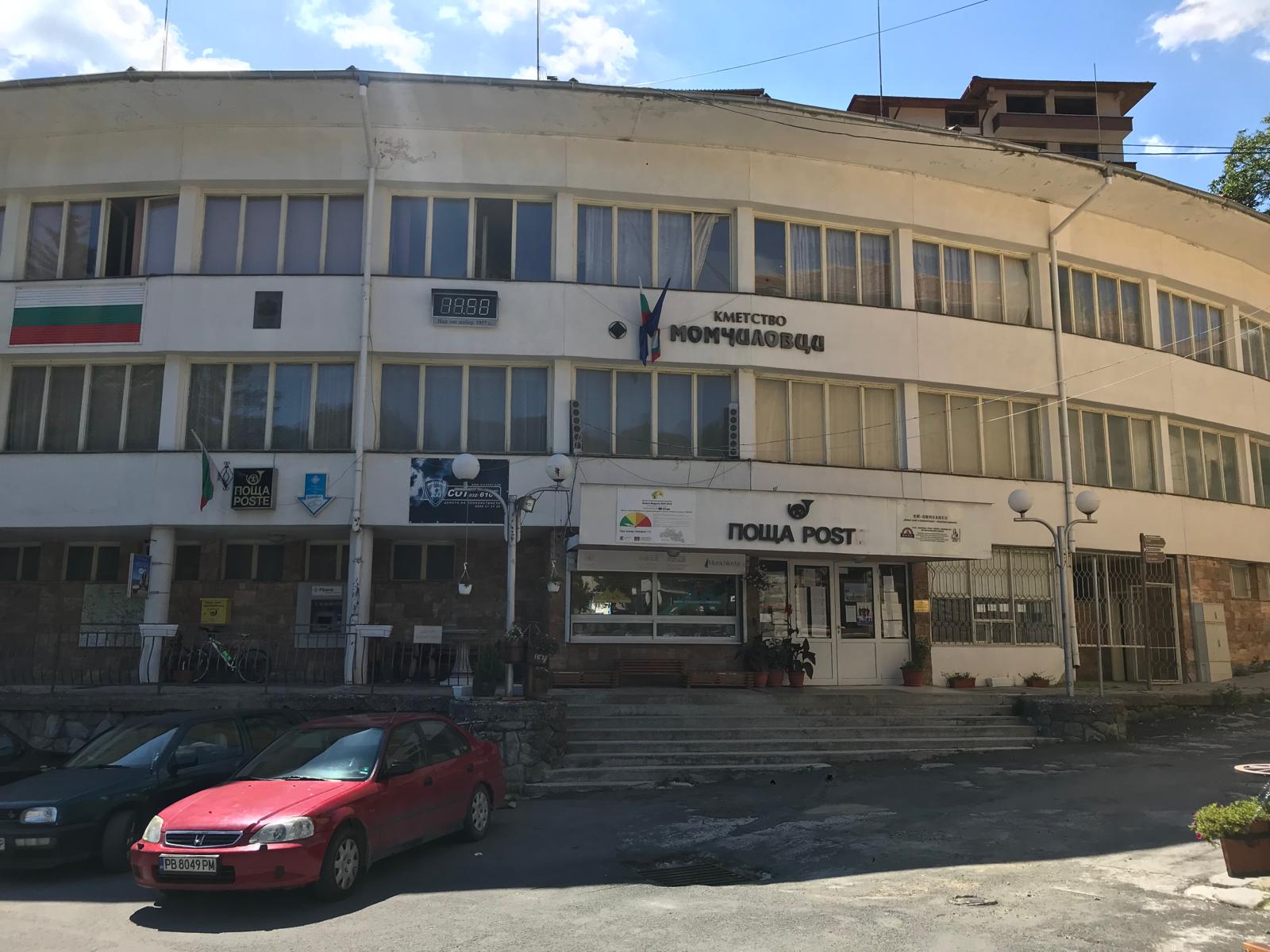 Превръщаме пощите в “магазини”