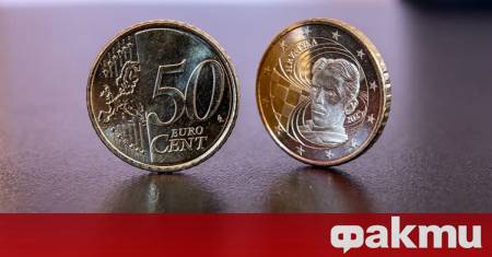 Как влизането ни в еврозоната ще „удари“ „БУРКАНБАНК“