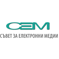 Симона Велева е избрана за председател на Съвета за електронни медии